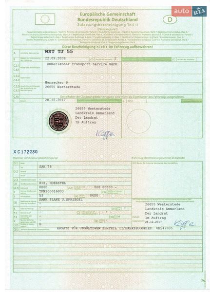 Тентованный борт (штора) - полуприцеп Schmitz S-01 2006 в Львове