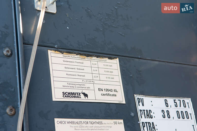 Тентованный борт (штора) - полуприцеп Schmitz SCB 2011 в Житомире