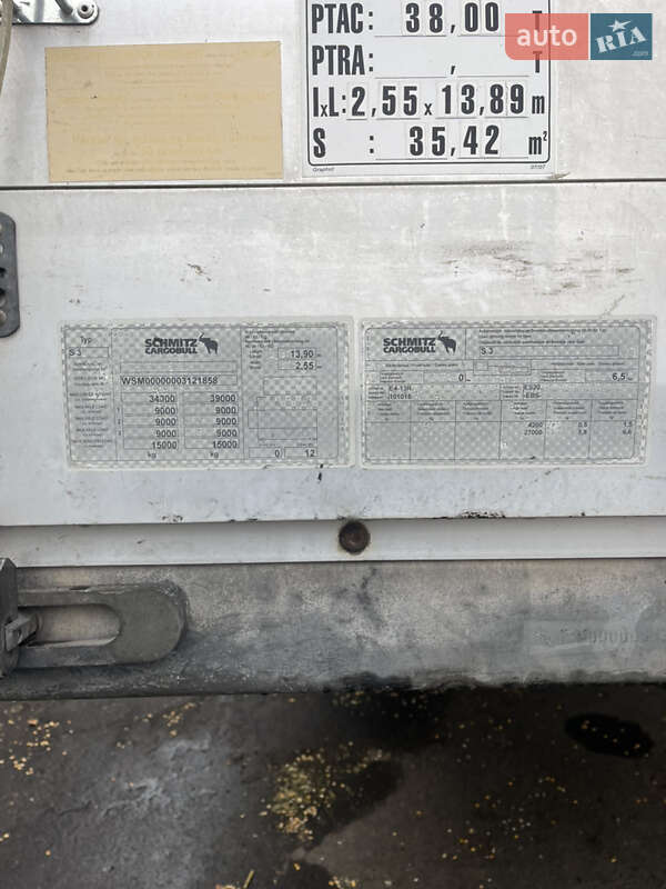Тентований борт (штора) - напівпричіп Schmitz SCS 24 2010 в Києві фото 10 Тентований борт (штора) - напівпричіп Schmitz SCS 24 2010 в Києві