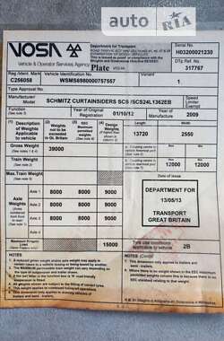 Тентованный борт (штора) - полуприцеп Schmitz SCS 24 2009 в Умани