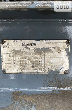 Цистерна напівпричіп Schmitz SPR 24 2002 в Павлограді