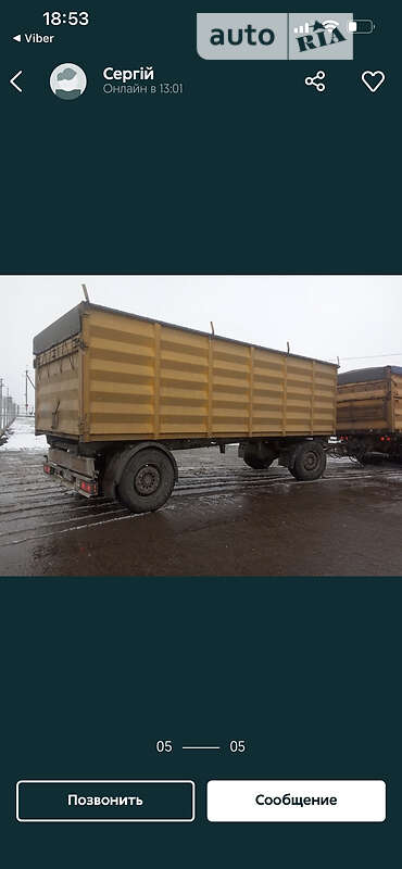 Самоскид причіп Schmitz ZWF 18 2010 в Києві