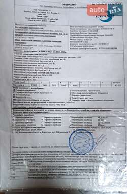 Цистерна полуприцеп Schrader Z-STA 24 2005 в 