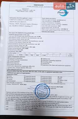 Цистерна полуприцеп Schrader Z-STA 24 2005 в 