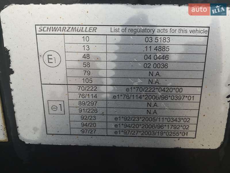 Самосвал полуприцеп Schwarzmuller J-Serie 2013 в Каменском