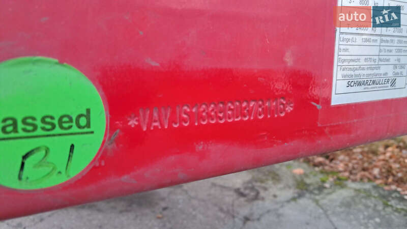 Тентованный борт (штора) - полуприцеп Schwarzmuller S1 2016 в Житомире фото 5 Тентованный борт (штора) - полуприцеп Schwarzmuller S1 2016 в Житомире