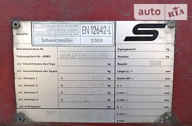 Контейнеровоз напівпричіп Schwarzmuller SAF 2006 в Луцьку