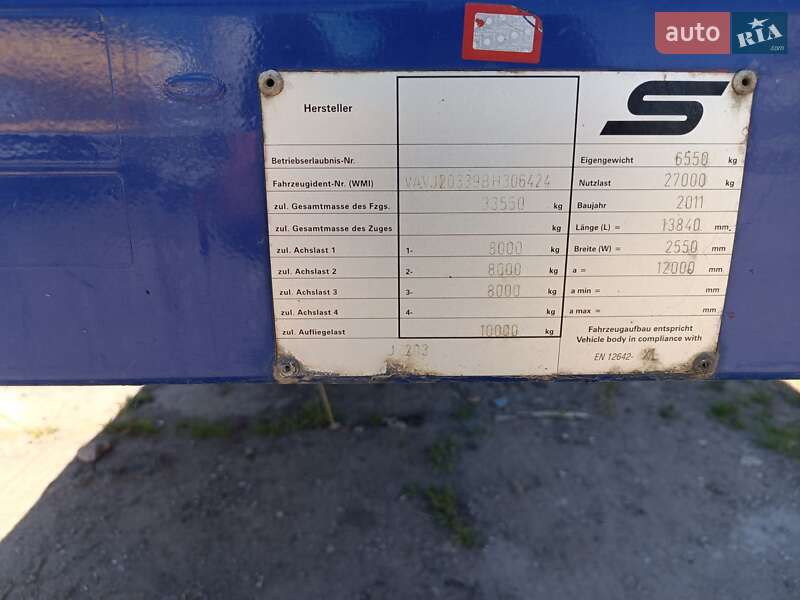 Контейнеровоз полуприцеп Schwarzmuller SPA-3E 2011 в Одессе