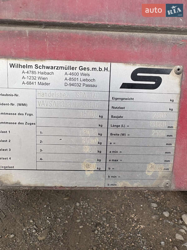 Другие прицепы Schwarzmuller SPA-3E 2007 в Ужгороде фото 4 Другие прицепы Schwarzmuller SPA-3E 2007 в Ужгороде