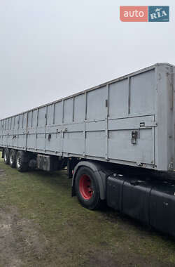 Зерновоз - полуприцеп Schwarzmuller SPA-3E 2004 в Варве