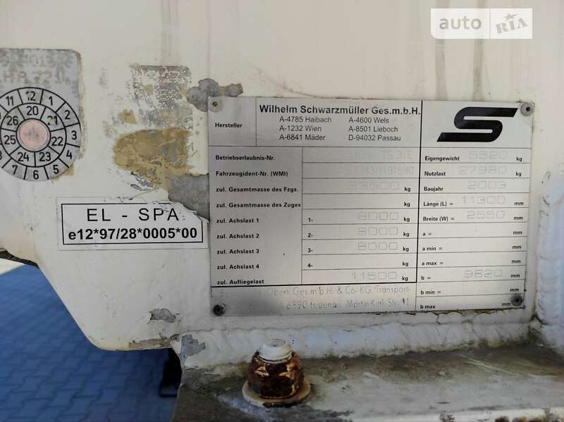 Цистерна напівпричіп Schwarzmuller TSL 2003 в Городку фото 7 Цистерна напівпричіп Schwarzmuller TSL 2003 в Городку