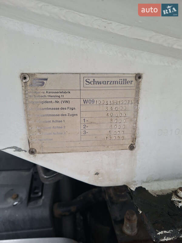 Цистерна полуприцеп Schwarzmuller TSL 1995 в Хмельницком фото 8 Цистерна полуприцеп Schwarzmuller TSL 1995 в Хмельницком