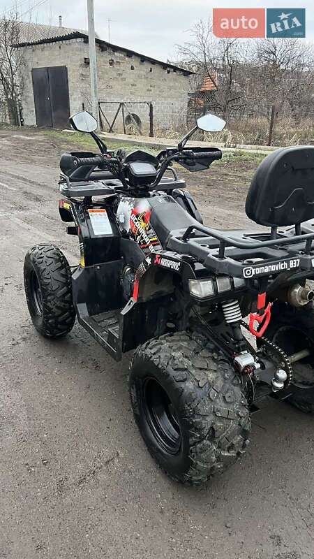 Квадроцикл спортивный Scorpion 150 2024 в Межевой