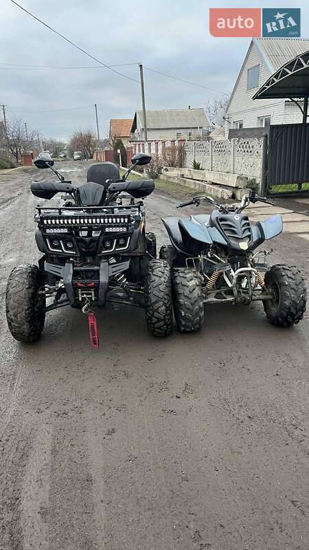 Квадроцикл спортивный Scorpion 150 2024 в Межевой