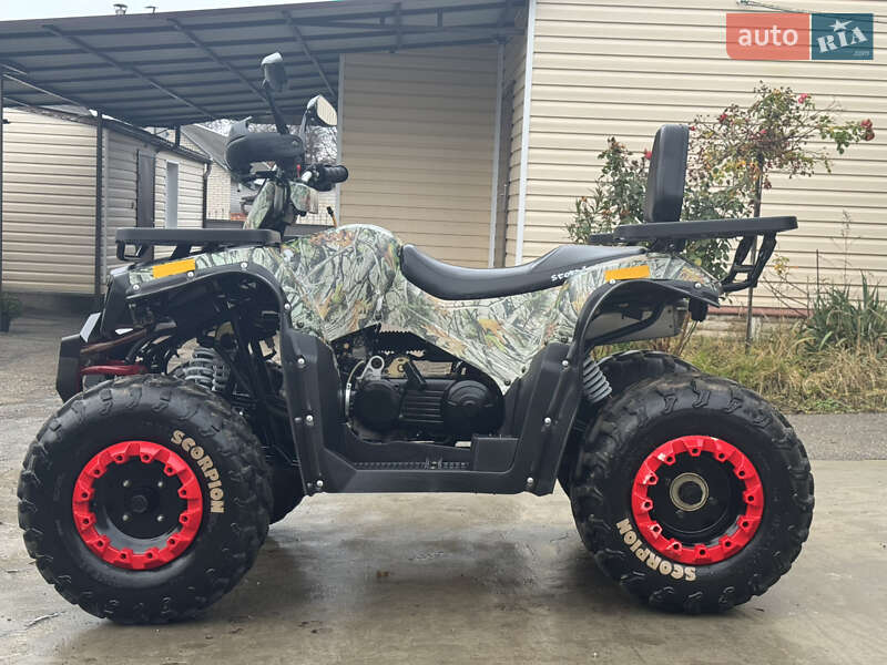 Квадроцикл  утилитарный Scorpion 200 2021 в Харькове