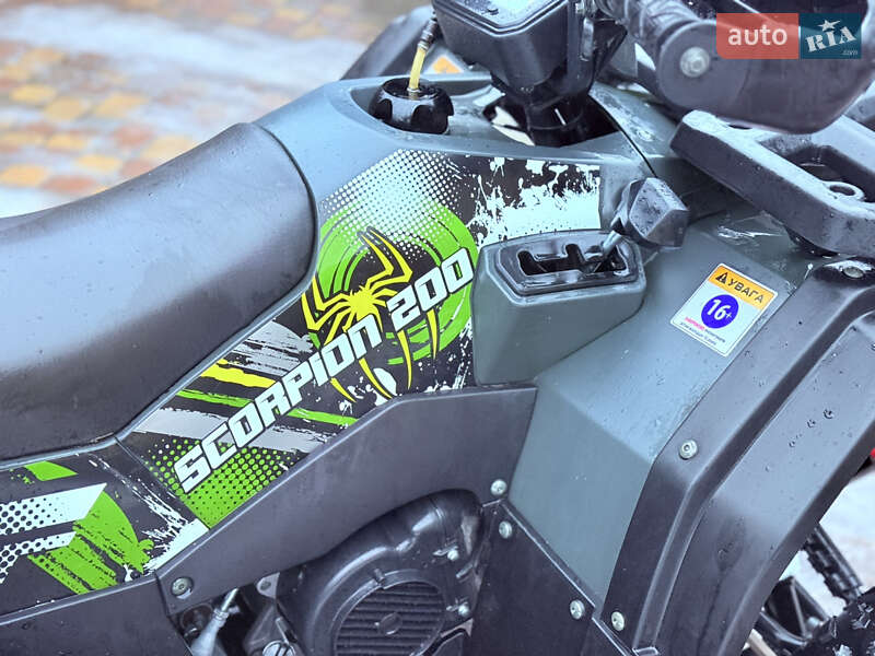 Квадроцикл  утилитарный Scorpion 200 2025 в Харькове