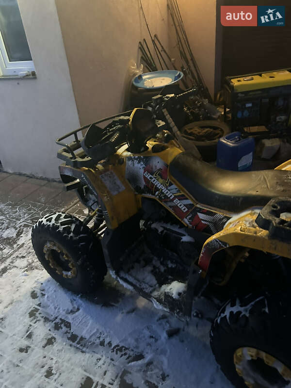 Квадроцикл утилітарний Scorpion 200 2024 в Уланові