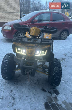 Квадроцикл утилітарний Scorpion 200 2024 в Уланові