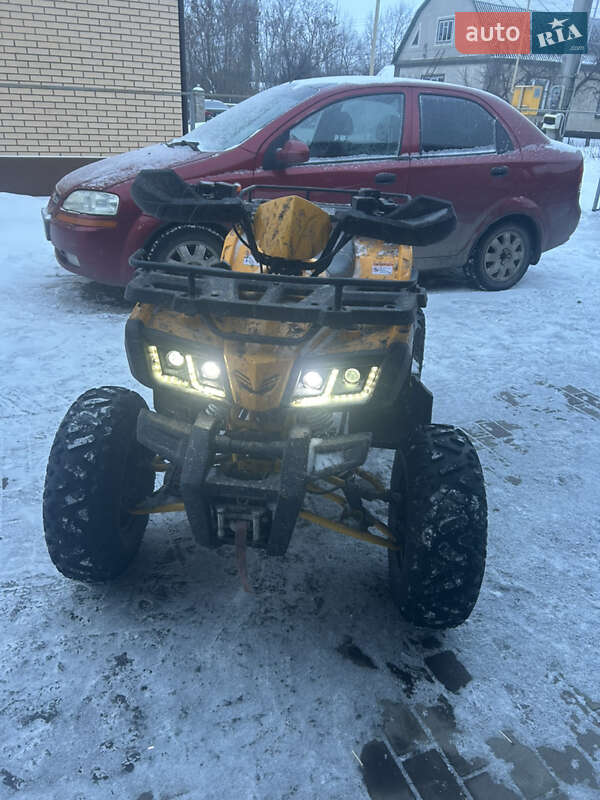 Квадроцикл утилітарний Scorpion 200 2024 в Уланові