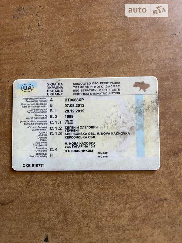 Тентований борт (штора) - напівпричіп SDC Euroliner 1999 в Львові фото 14 Тентований борт (штора) - напівпричіп SDC Euroliner 1999 в Львові