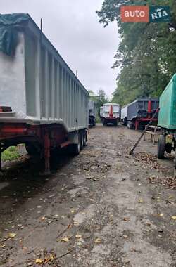 Самосвал полуприцеп SDC LTD 1992 в Тернополе