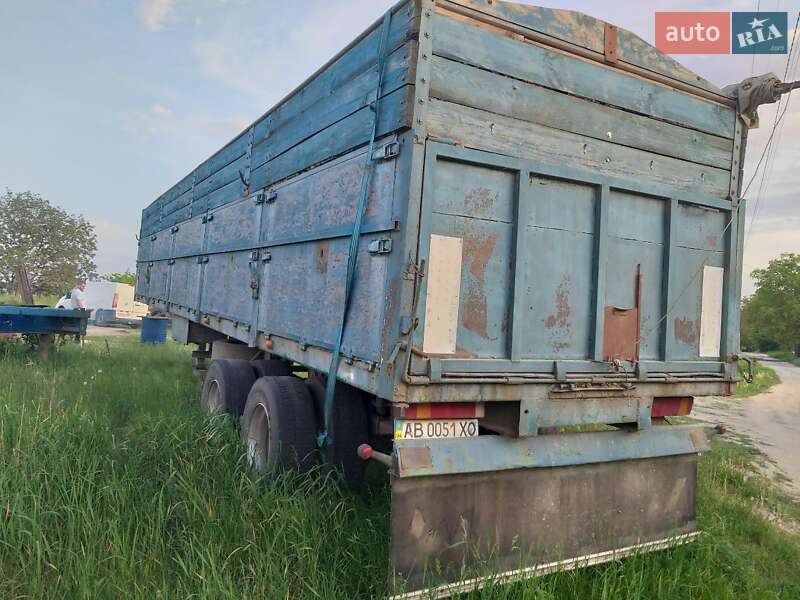 Зерновоз - полуприцеп SDC SDC 1994 в Ладыжине