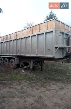 Самосвал полуприцеп SDC SDC 2002 в Песчанке