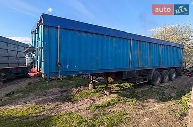Контейнеровоз SDC SDC 1997 в Звенигородці