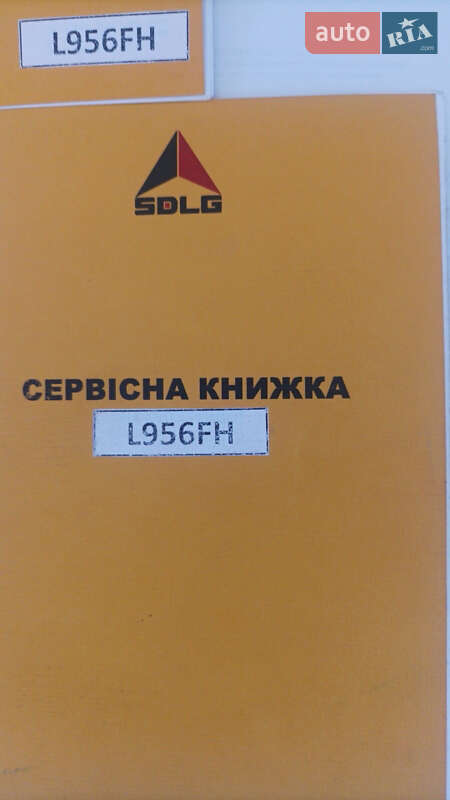 Фронтальный погрузчик SDLG L 956FH 2020 в Киеве фото 5 Фронтальный погрузчик SDLG L 956FH 2020 в Киеве