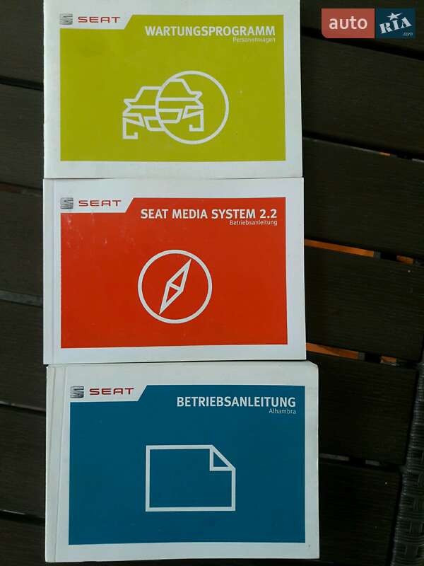 Минивэн SEAT Alhambra 2015 в Кременчуге