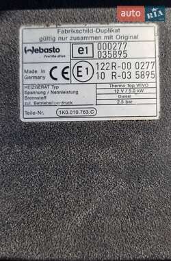 Минивэн SEAT Alhambra 2013 в 