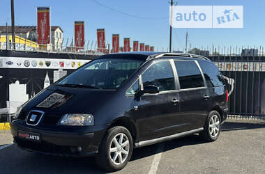 Минивэн SEAT Alhambra 2006 в Киеве