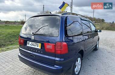 Минивэн SEAT Alhambra 2007 в Львове