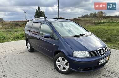 Минивэн SEAT Alhambra 2007 в Львове