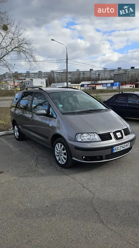 SEAT Alhambra