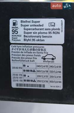 Минивэн SEAT Alhambra 2011 в 