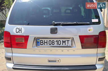 Минивэн SEAT Alhambra 2006 в 