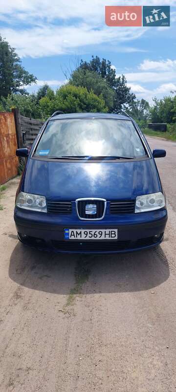 SEAT Alhambra 2006