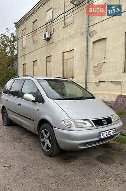 Минивэн SEAT Alhambra 1997 в Харькове
