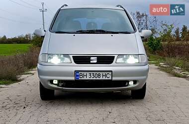 Минивэн SEAT Alhambra 1997 в Раздельной
