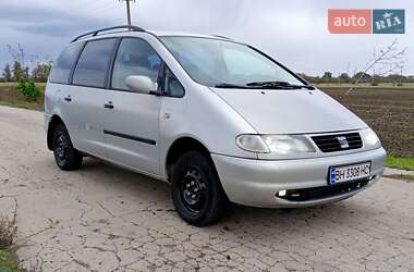 Мінівен SEAT Alhambra 1997 в 