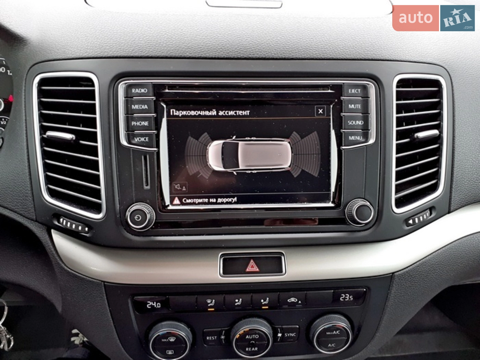 2016 SEAT Alhambra - мініатюра 20