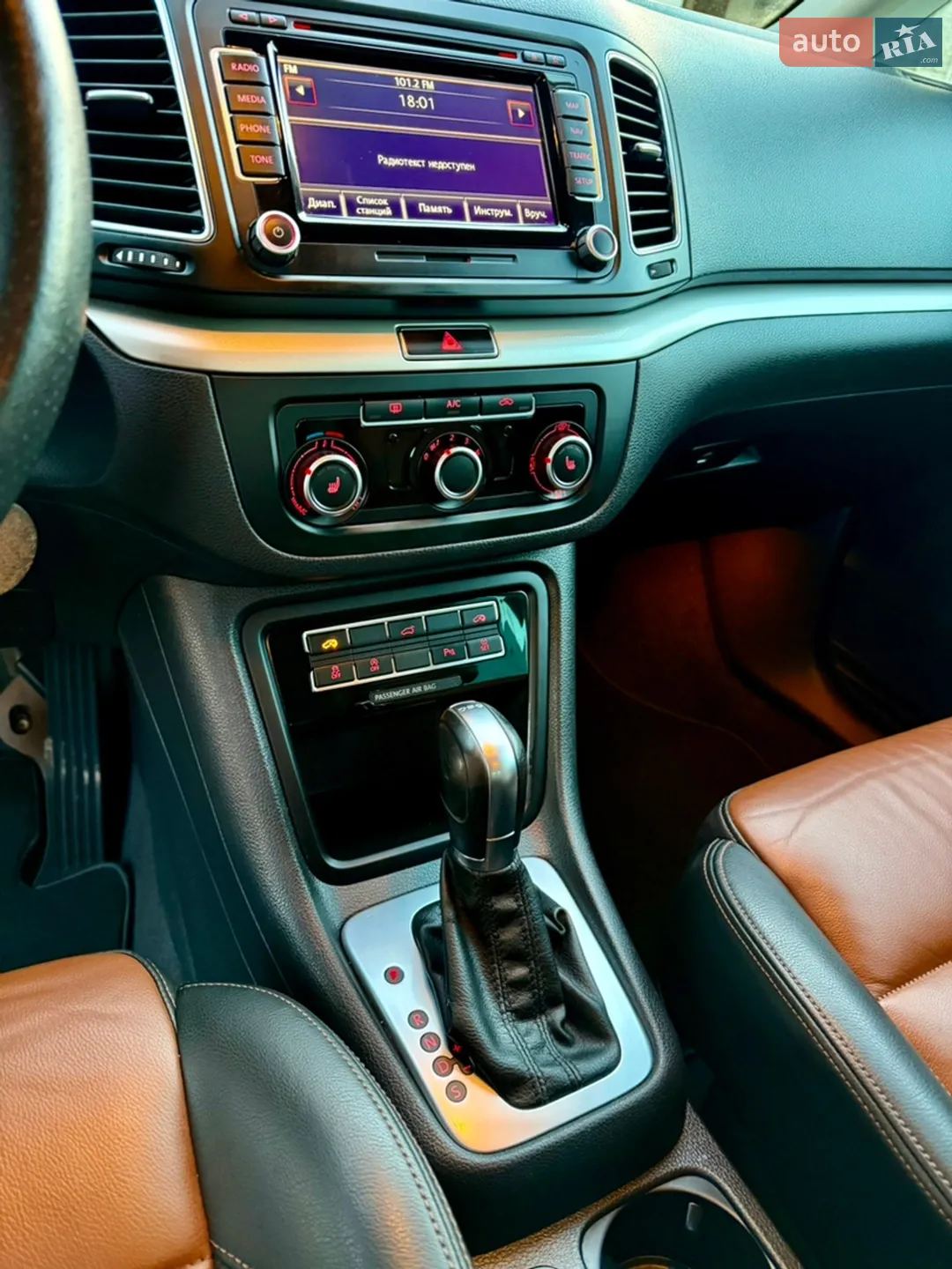 2014 SEAT Alhambra - мініатюра 42