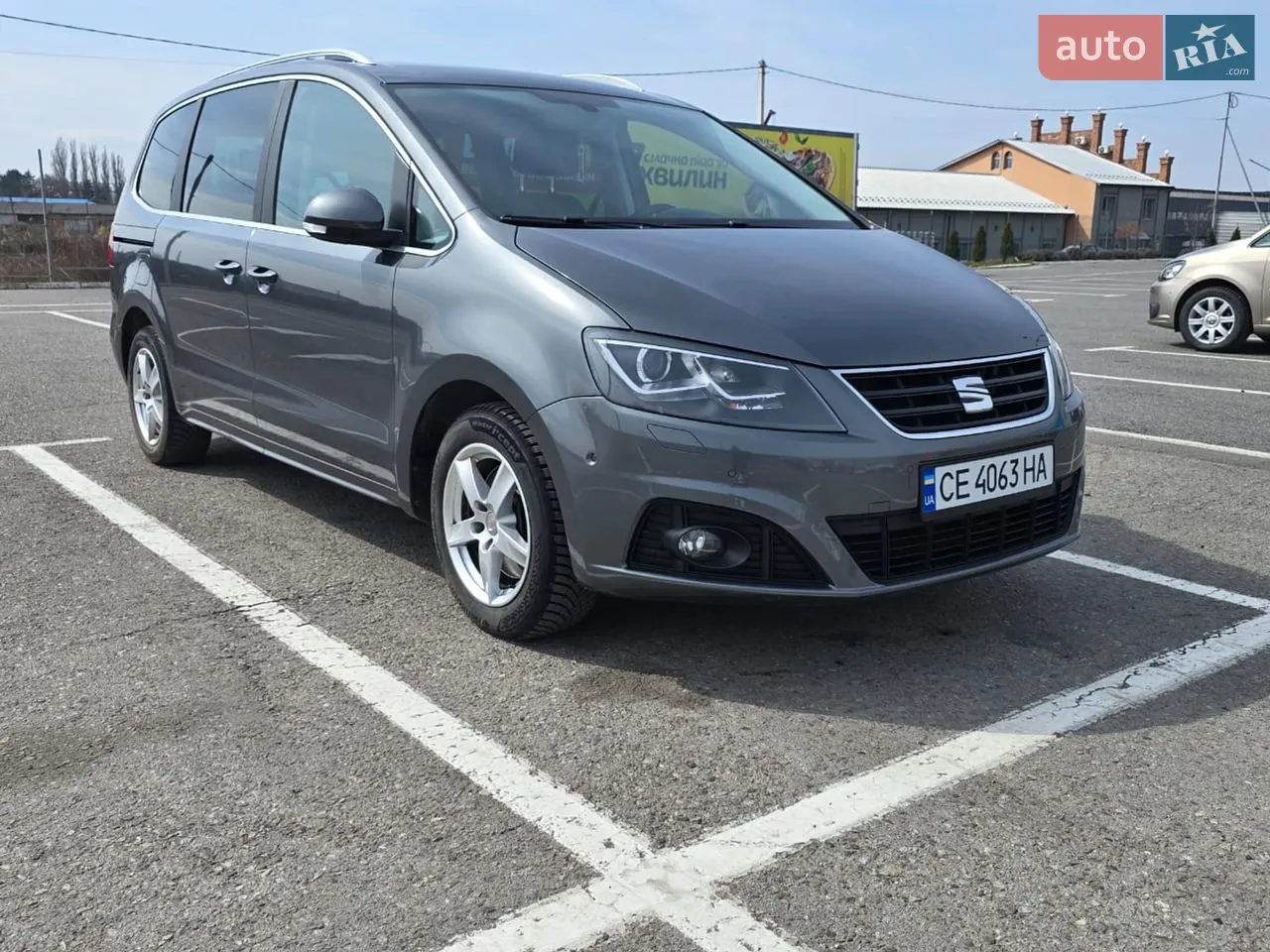 2015 SEAT Alhambra - мініатюра 23