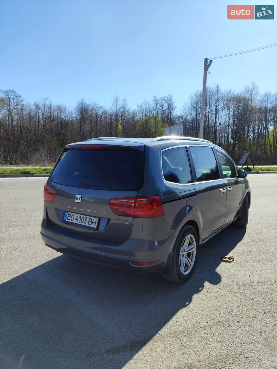 SEAT Alhambra 2014