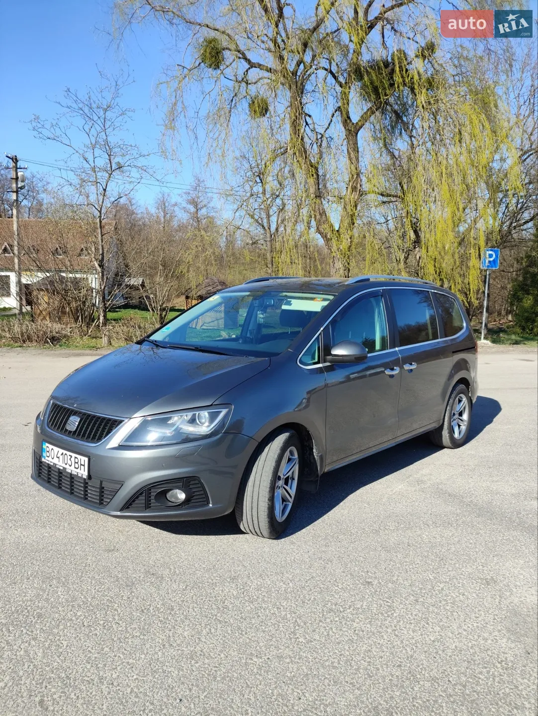 2014 SEAT Alhambra - мініатюра 6