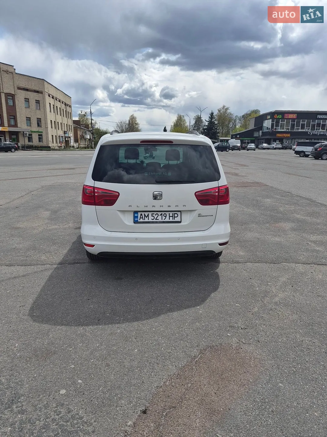 2012 SEAT Alhambra - мініатюра 5