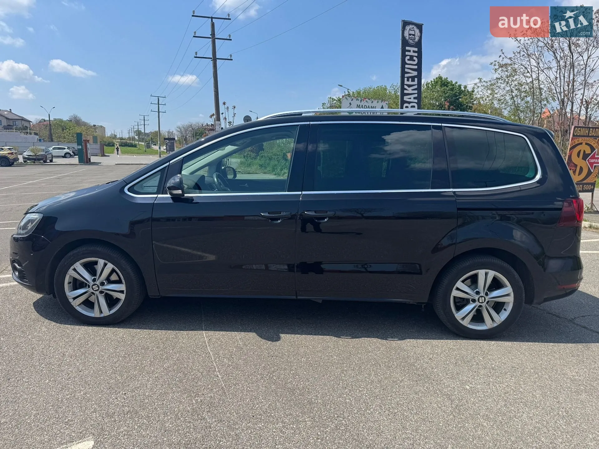 2020 SEAT Alhambra - мініатюра 6