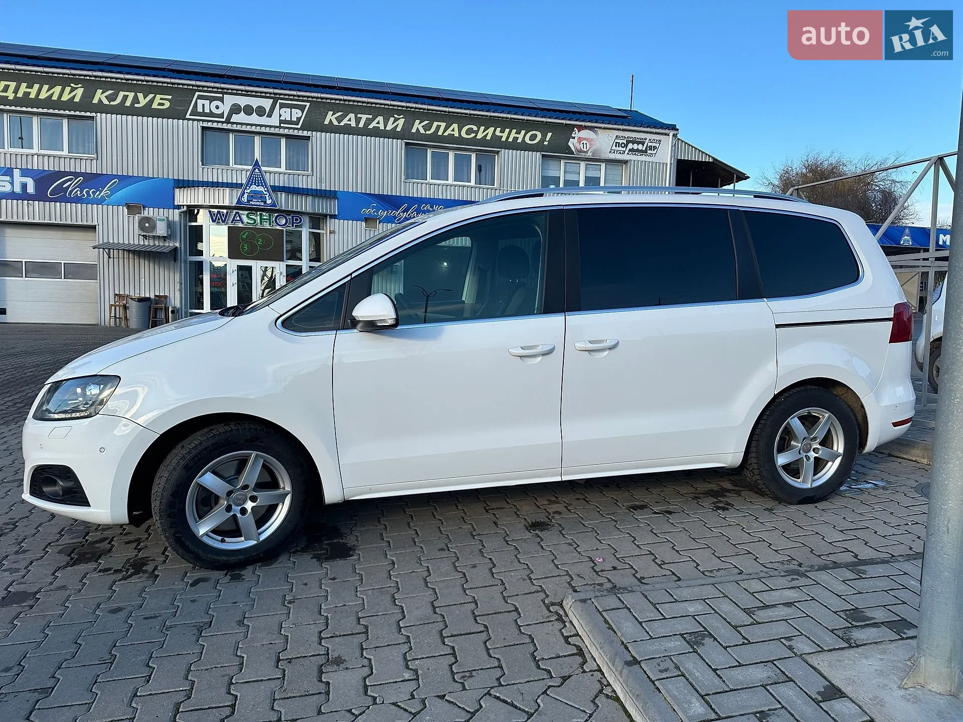 2013 SEAT Alhambra - мініатюра 3