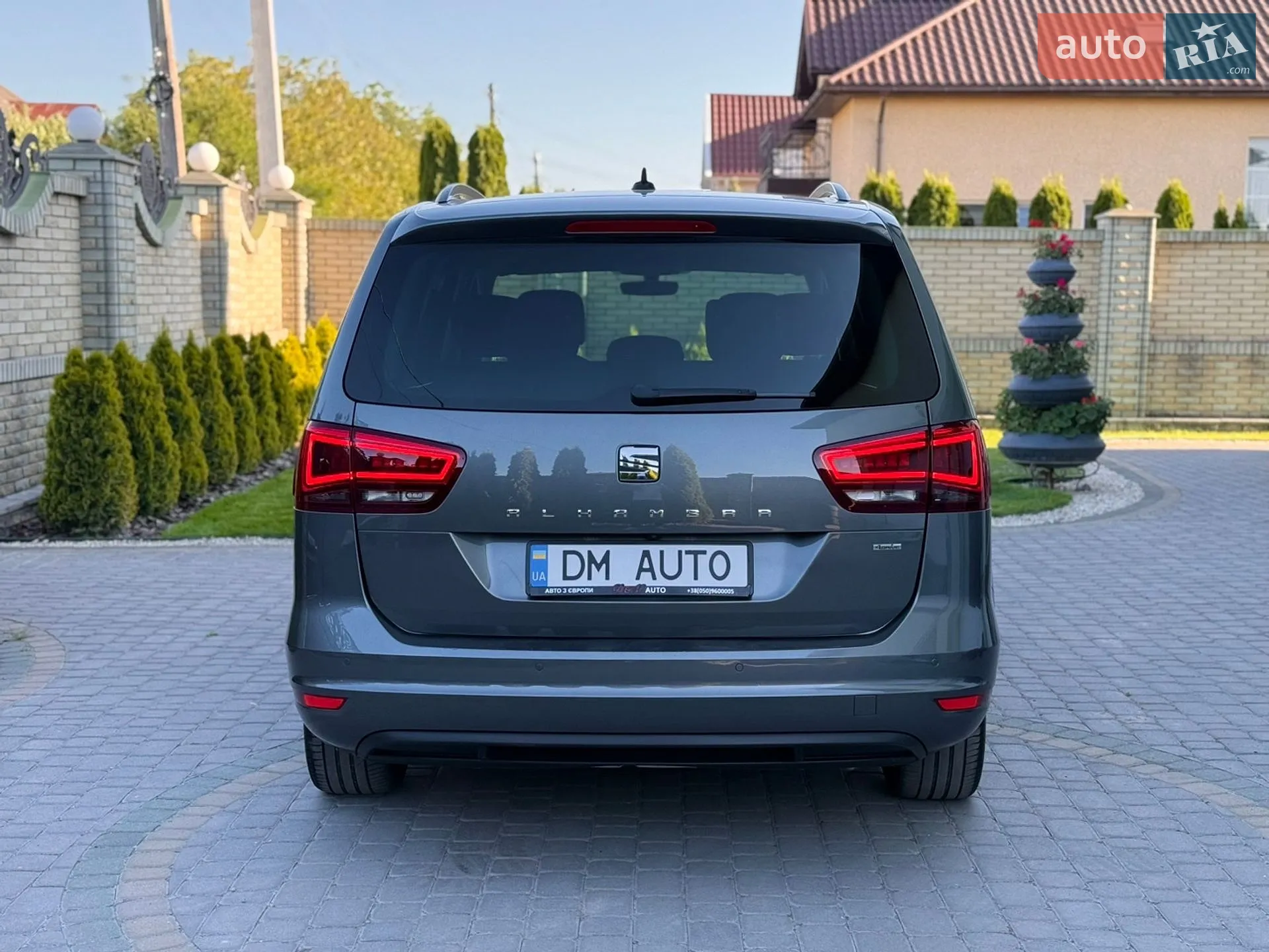 2016 SEAT Alhambra - мініатюра 43